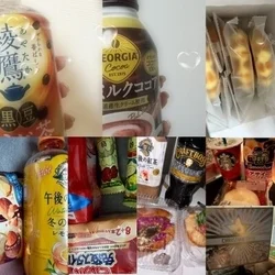 いっぱいありがとうっ