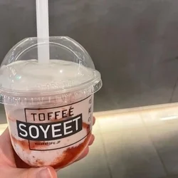 しゅっきんだ！！