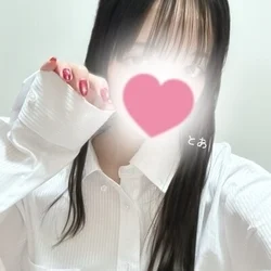 ご案内可能です♡