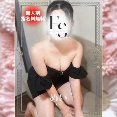 ＼ 大人気・大好評クーポン ／