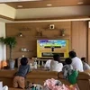 レクレーション😳😳のサムネイル