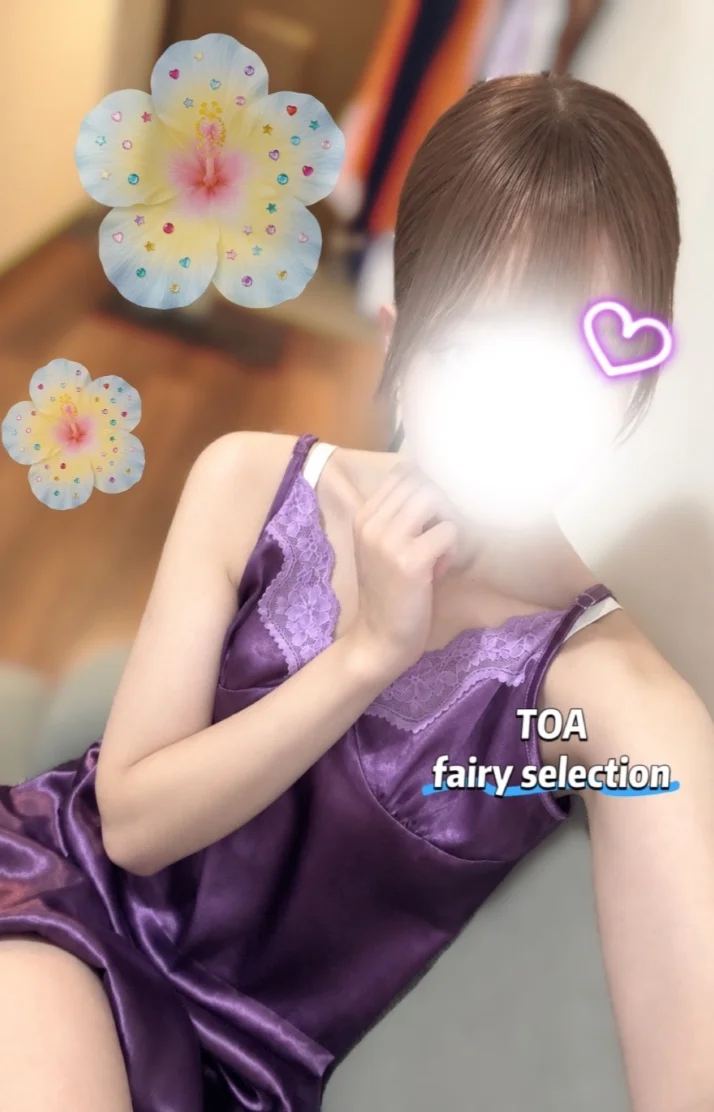 はじめての…♡