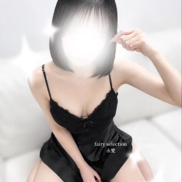 ゆっくりまったり
