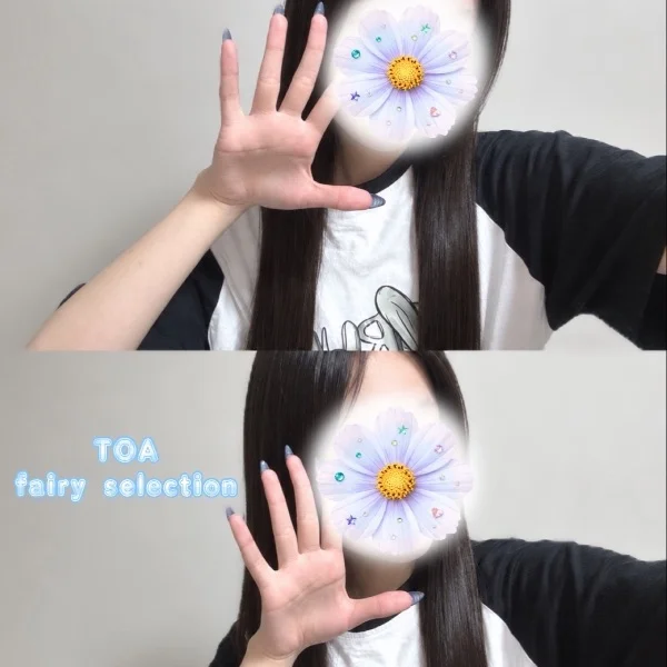 26時まで( * ॑꒳ ॑*)