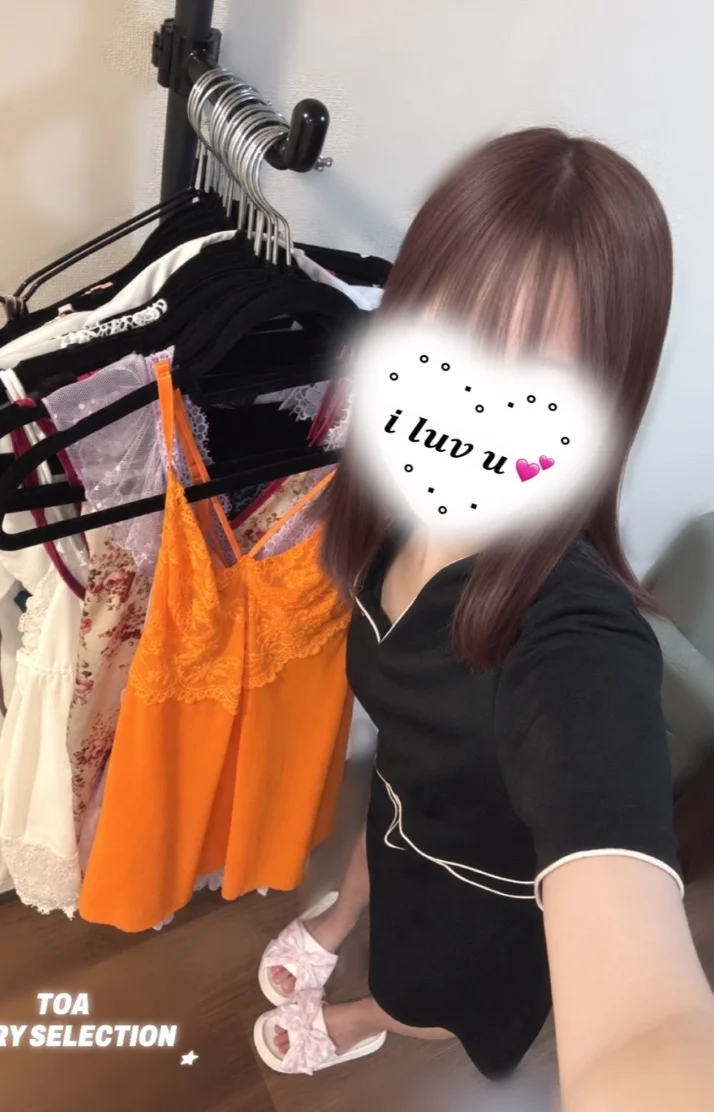 どれがいい？♡