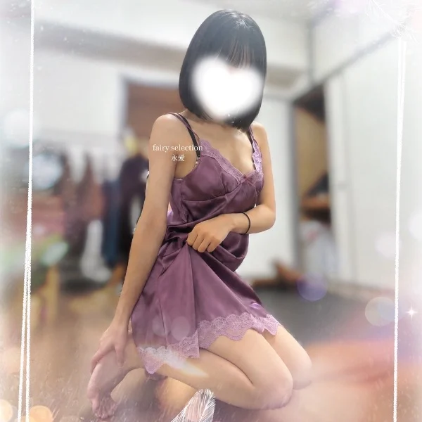 お気に入りの紫で…?♡