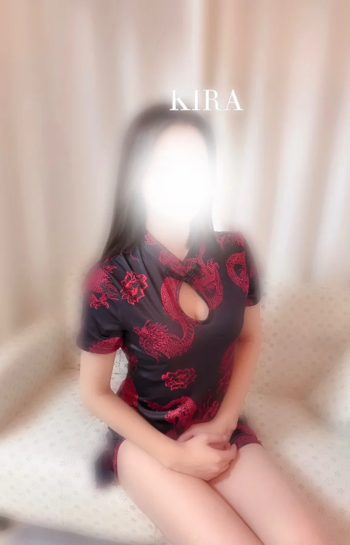 本日