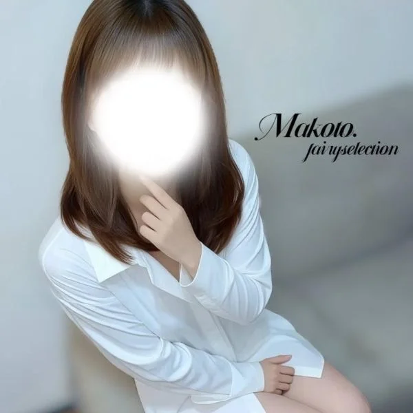 蒸し暑い中で頑張ってる貴方を癒したいです♡