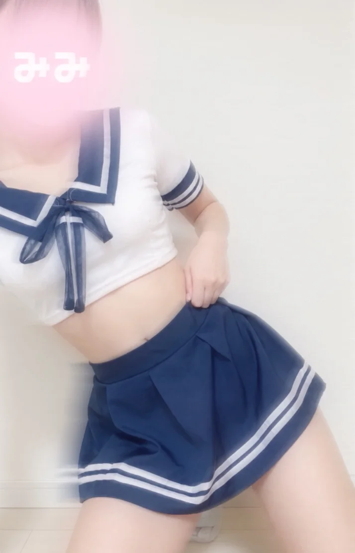 きてね♡