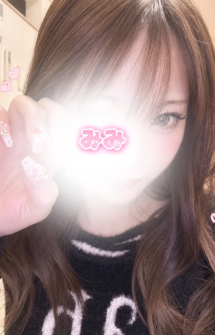 もっと知ってね♡