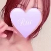 りあ