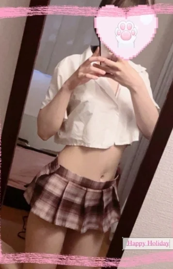 うな