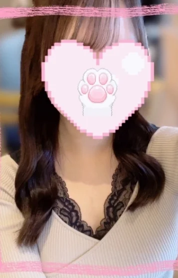せいな