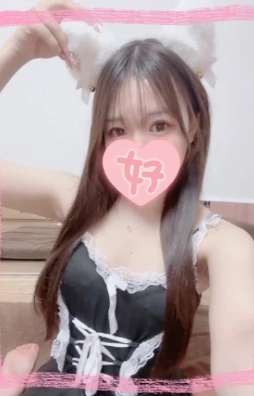 きき