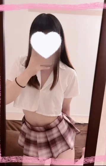 るあ