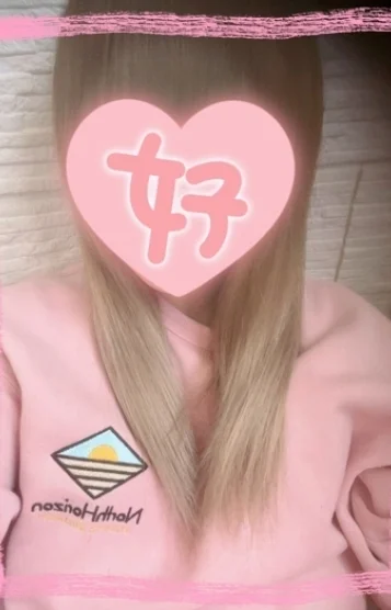 こと