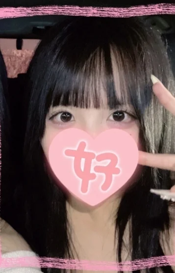 みや