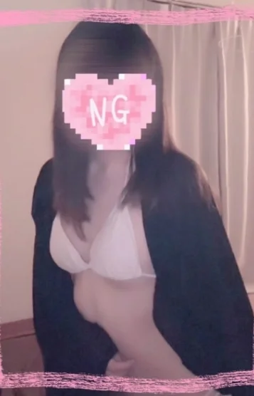 るあ