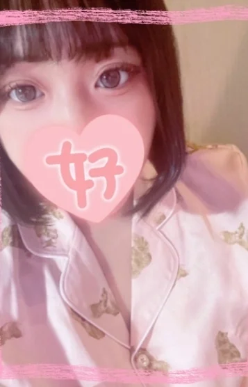 かな