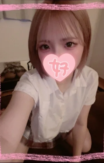 あいさ