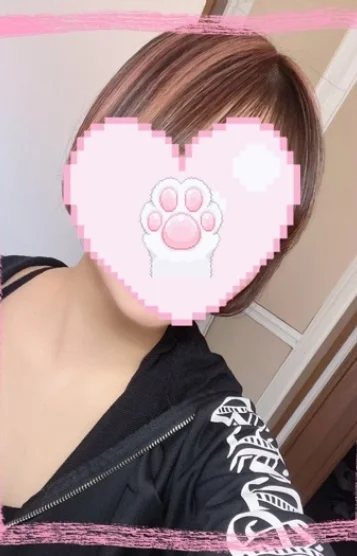 うな