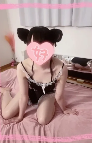 りみ