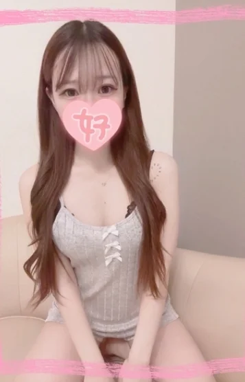 きき