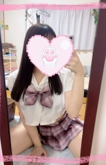 せいな