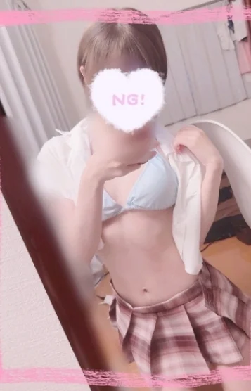 らん