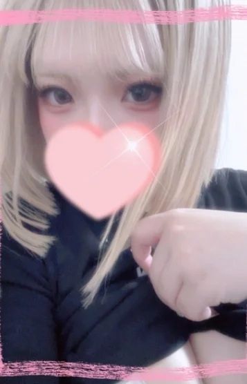 あいさ
