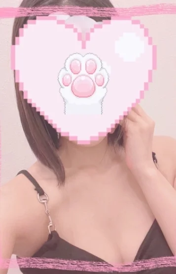 ゆな