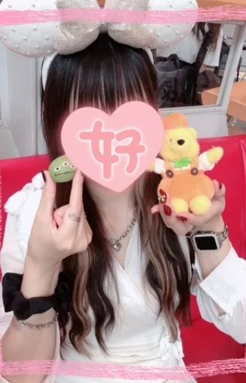 みお