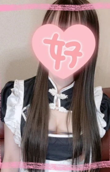 ゆい