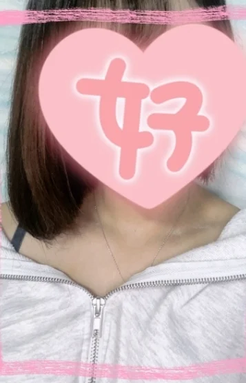 るう