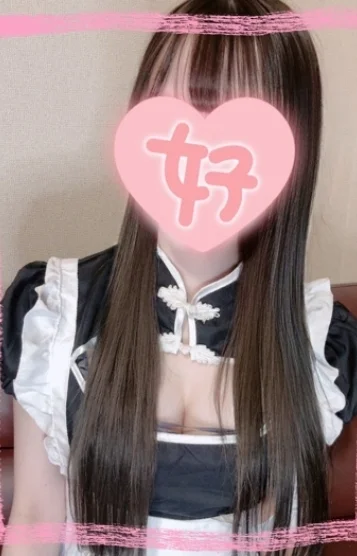 ゆい