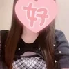 りみ