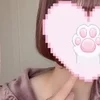 うな
