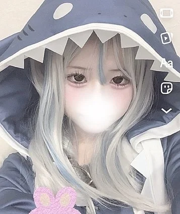 しの