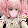 しの