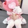 さえ