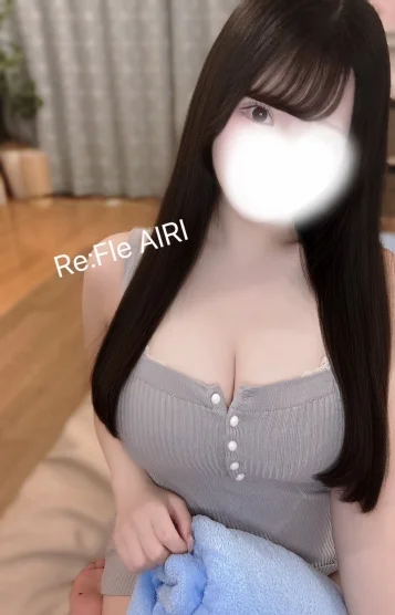 神田あいり