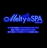 Melty☆SPA ～luxury men's esthet