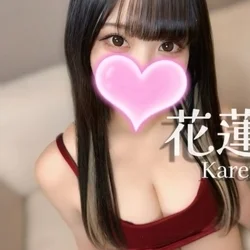 花蓮❤️
