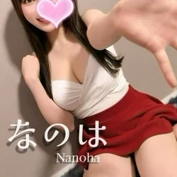 なのは❤️国民的美女