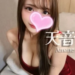 天音💎ウルトラ