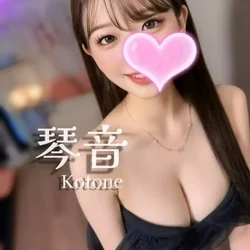 琴音❤️癒しｶﾞｰﾙ
