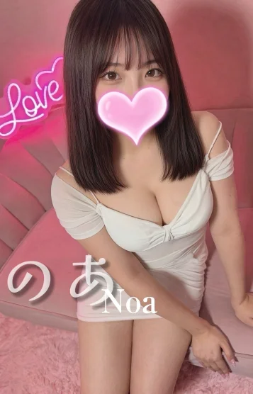 のあ♥️頑張り屋