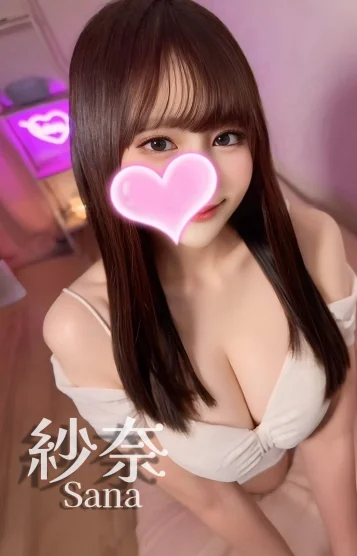 紗奈❤️ﾑﾁﾑﾁH