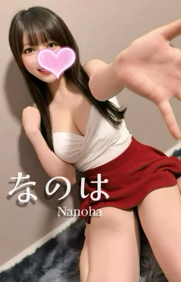 なのは❤️国民的美女