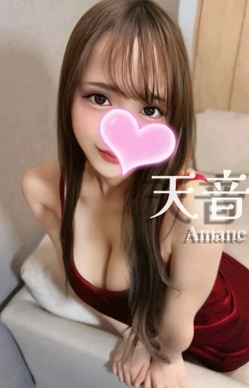 天音💎ウルトラ